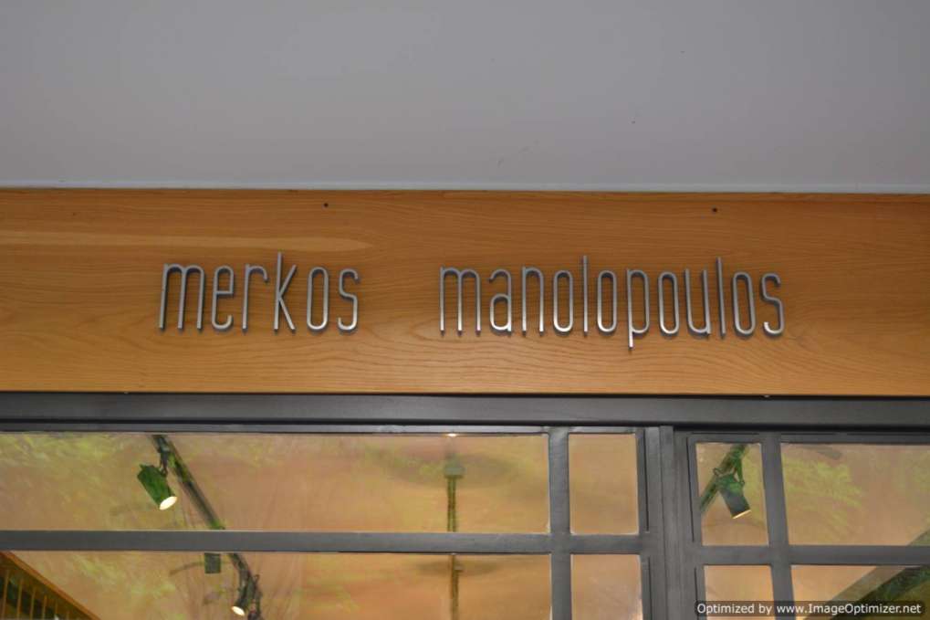 Merkos Manolopoylos Atelier